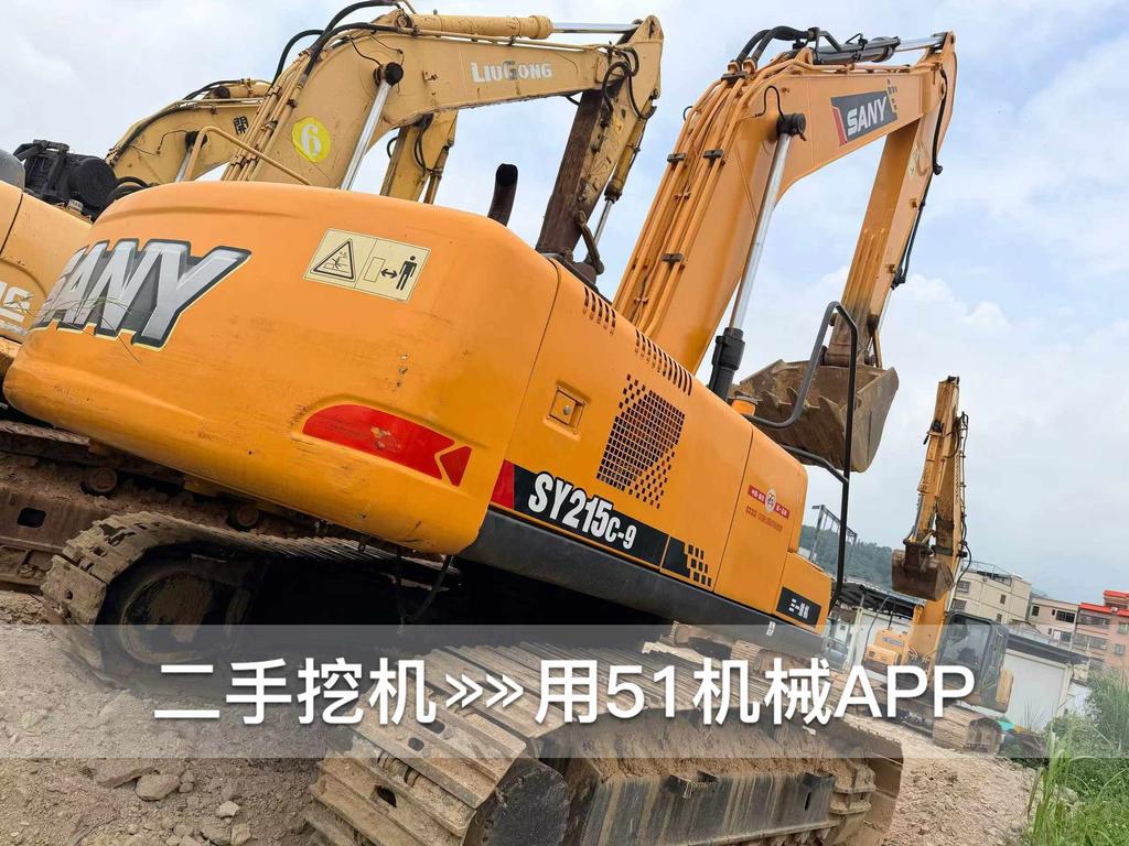 51挖机